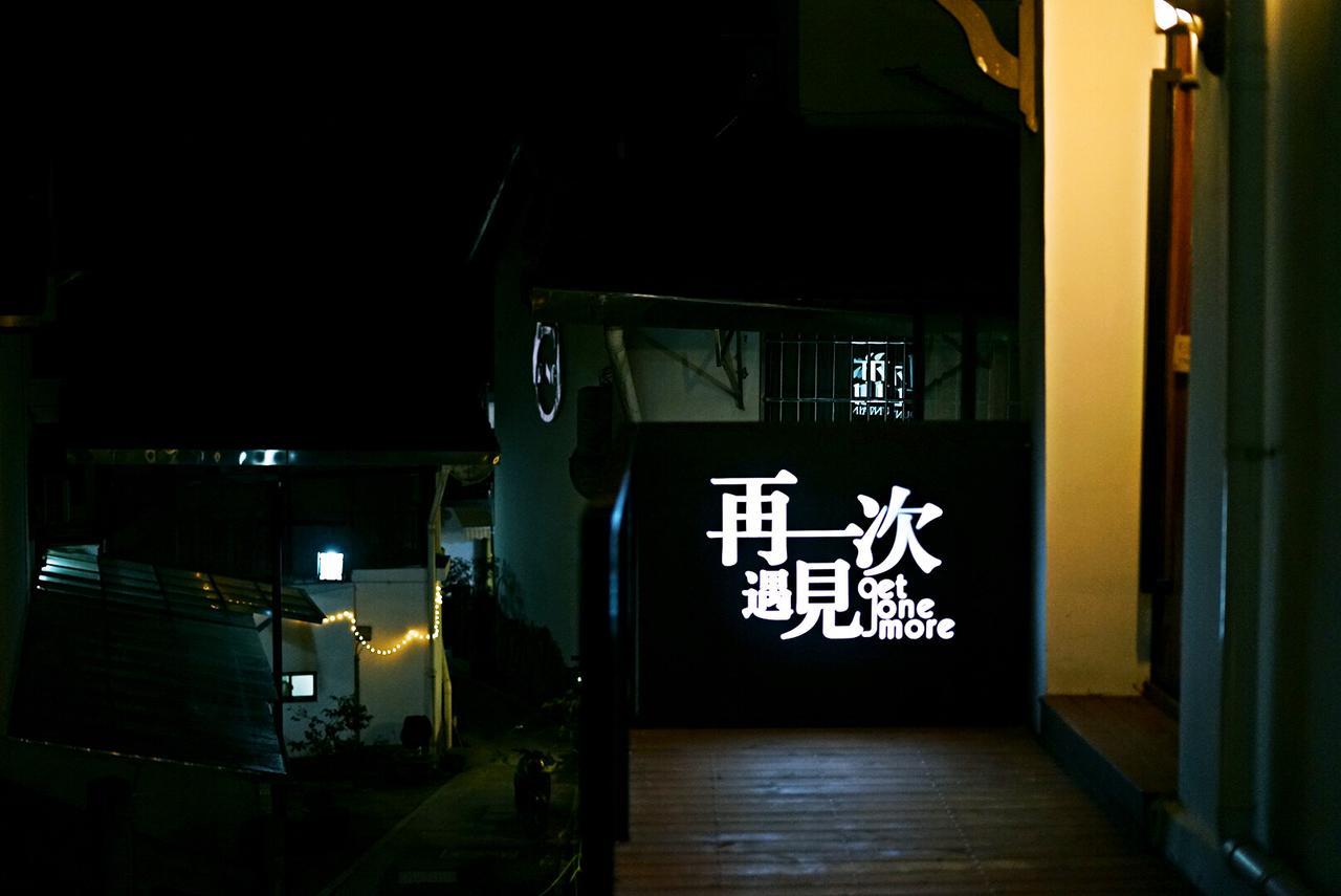 Hotel The Mountain Hangzhou Exterior foto